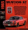 Mustang Show Boards